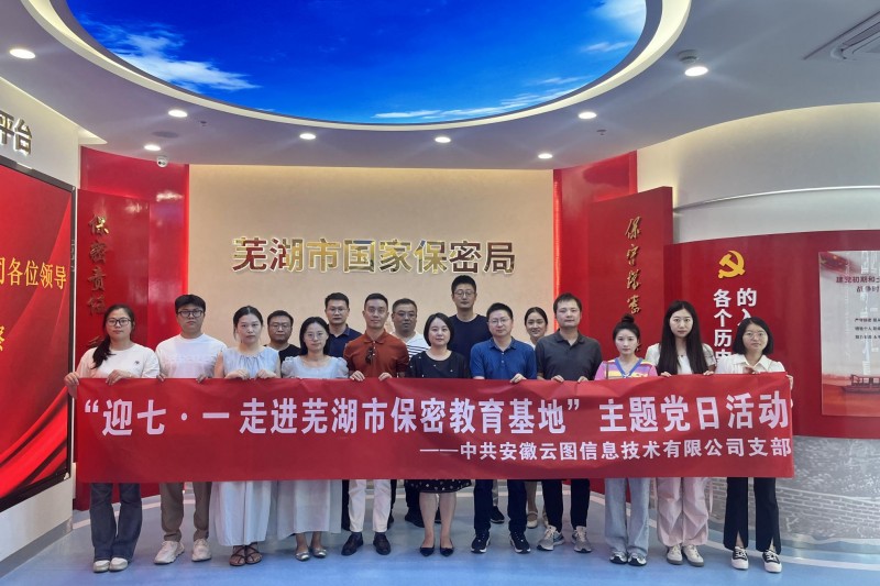 ��ty8����ƽ̨��¼������ӭ��?һ �߽��ߺ��б��ܽ�������