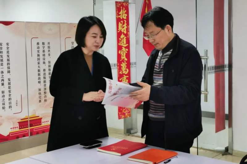 �ߺ���ί���Ű�һ��ݰ���й�ty8����ƽ̨��¼��֧���߷õ��зǹ�����������