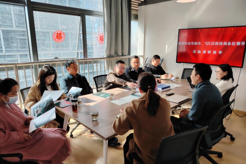 ty8����ƽ̨��¼ͷ�� | �ߺ��о��ž��쵼һ��ݰ��ָ��