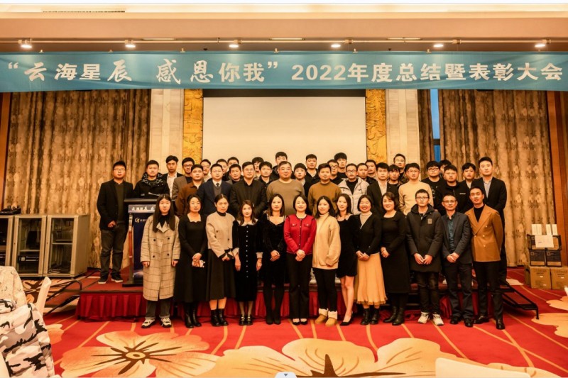 ��ty8����ƽ̨��¼ͷ�������ƺ��ǳ� �ж����ҡ�2022����ܽ��߱��ô��Բ����Ļ