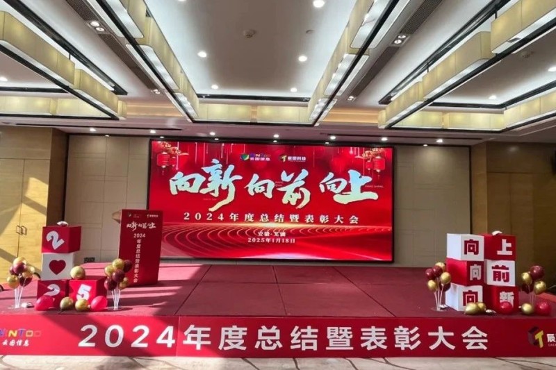 ���� ��ǰ ���� | ty8����ƽ̨��¼��Ϣ2024����ܽ��߱��ô��Բ����Ļ