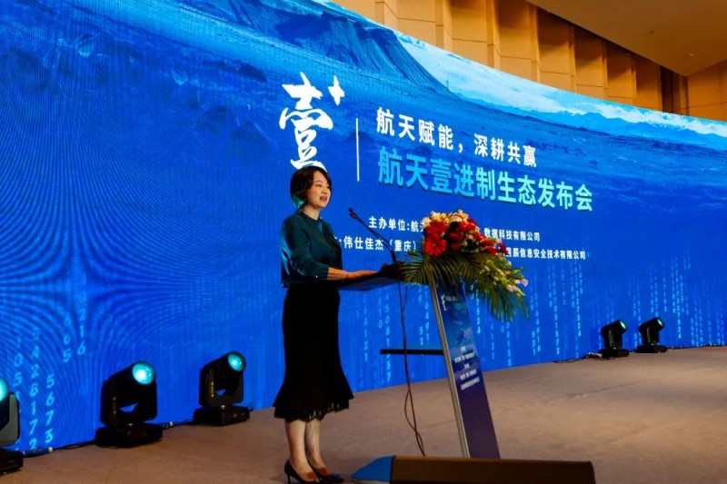 ��ty8����ƽ̨��¼ͷ������˾�ٻ���Ҽ���ơ�2020���׿Խ������顱�ƺ�