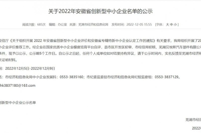 ��ty8����ƽ̨��¼ͷ��������ף�ذ���ty8����ƽ̨��¼ͨ������ʡ��������С��ҵ�Ƽ�