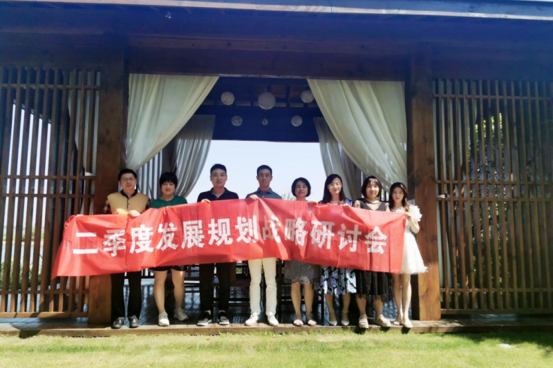 �滮���췢չ�����ľ���ͻ�ƣ�ty8����ƽ̨��¼��Ϣ��չ�滮ս�����ֻ�Բ���ٿ� ?��