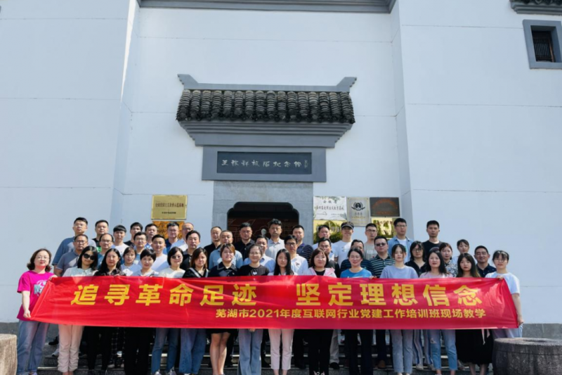 ��ty8����ƽ̨��¼������׷Ѱ�����㼣 ׷Ѱ��������