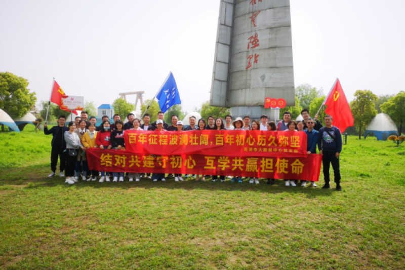 ��ty8����ƽ̨��¼��������ɫ�����캽��ҵ��չ ty8����ƽ̨��¼�����������껪��